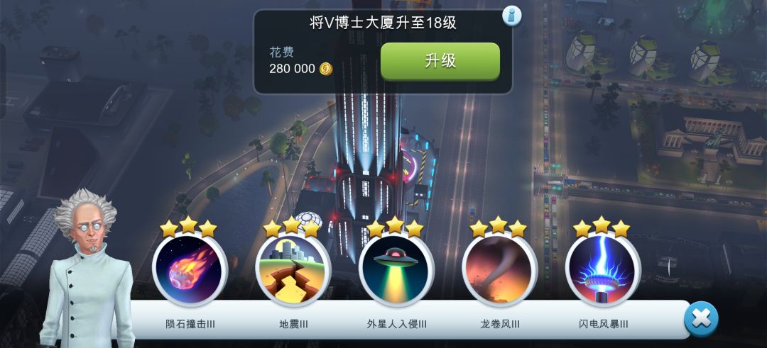 好 贵 啊 1