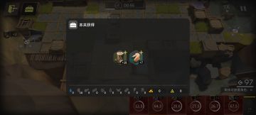 生息演算开局思路