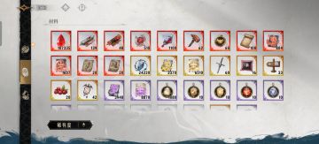 做了个零氪党福利汇总