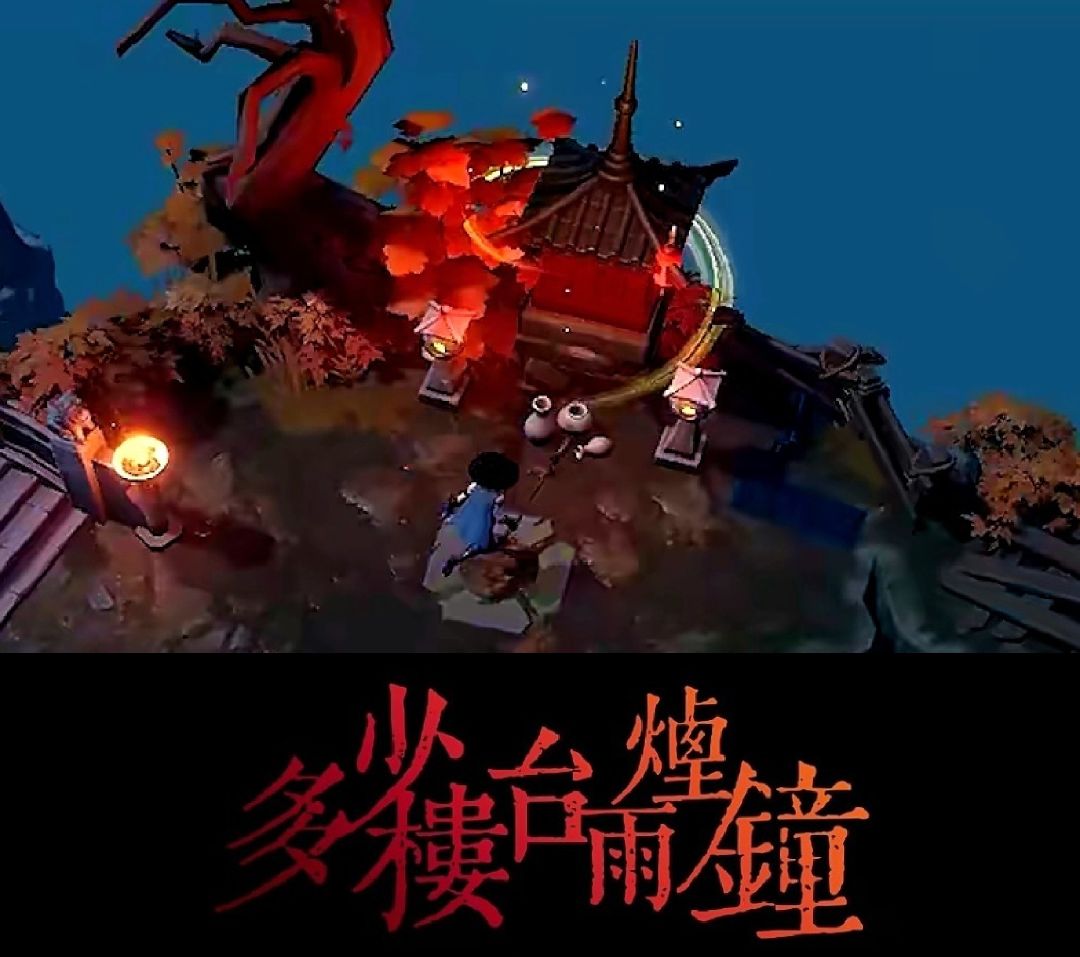 【好怪，再看一眼】克苏鲁❌晚唐❓❓国风肉鸽角色扮演，预约中！ 3