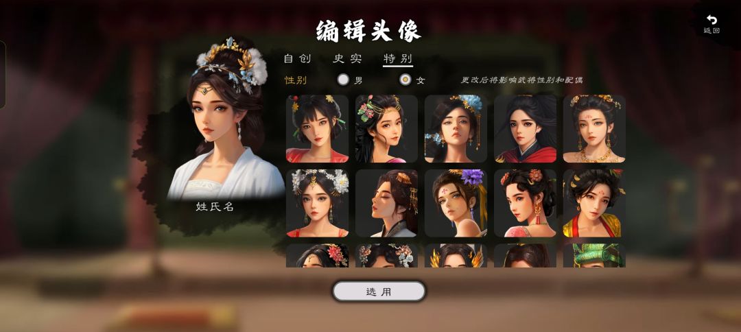 值还是不值? 2