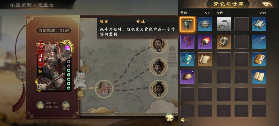 这才叫发育啊🥰 2