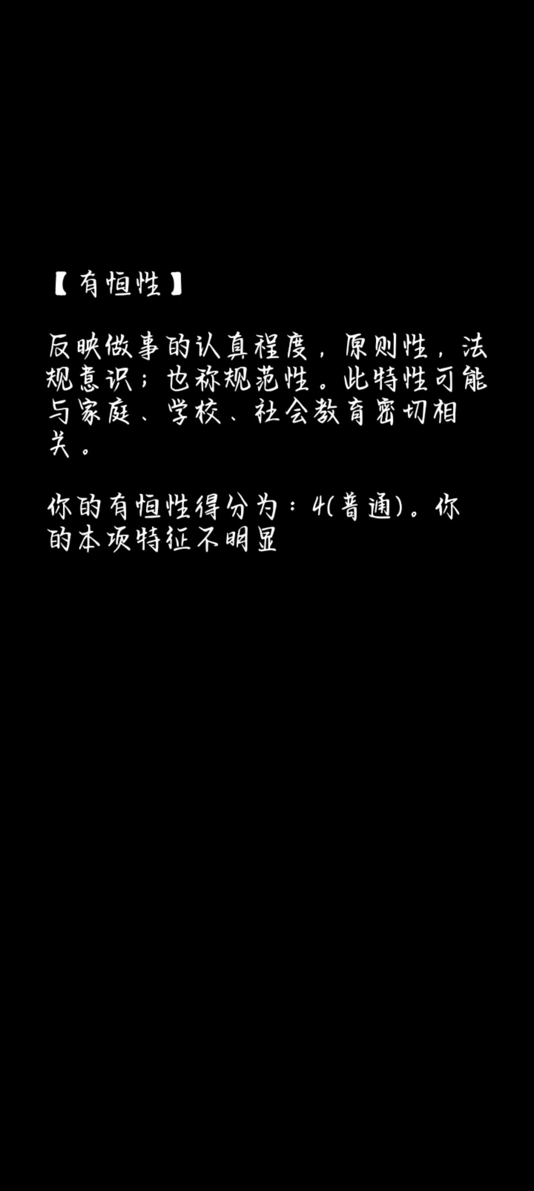动态图片 7