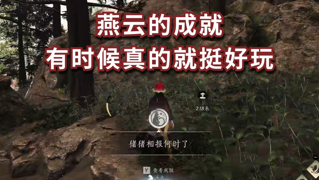 video-5805834
