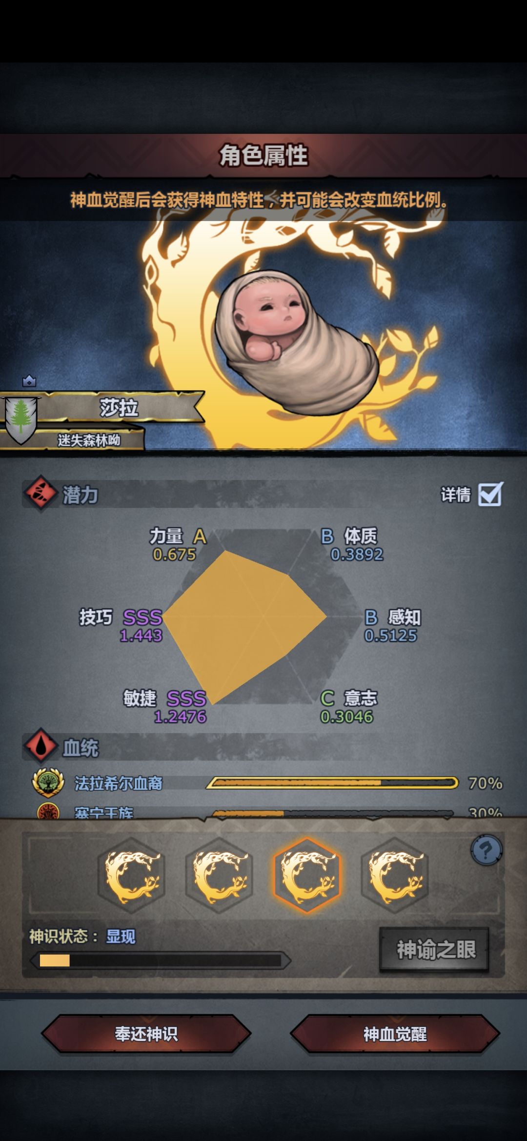 动态图片 6