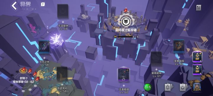钥匙门票要怎么刷？现在连刻1都开不了图了截图