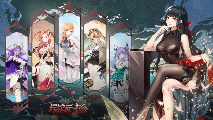 【长期福利活动】七夕留言领取礼包截图