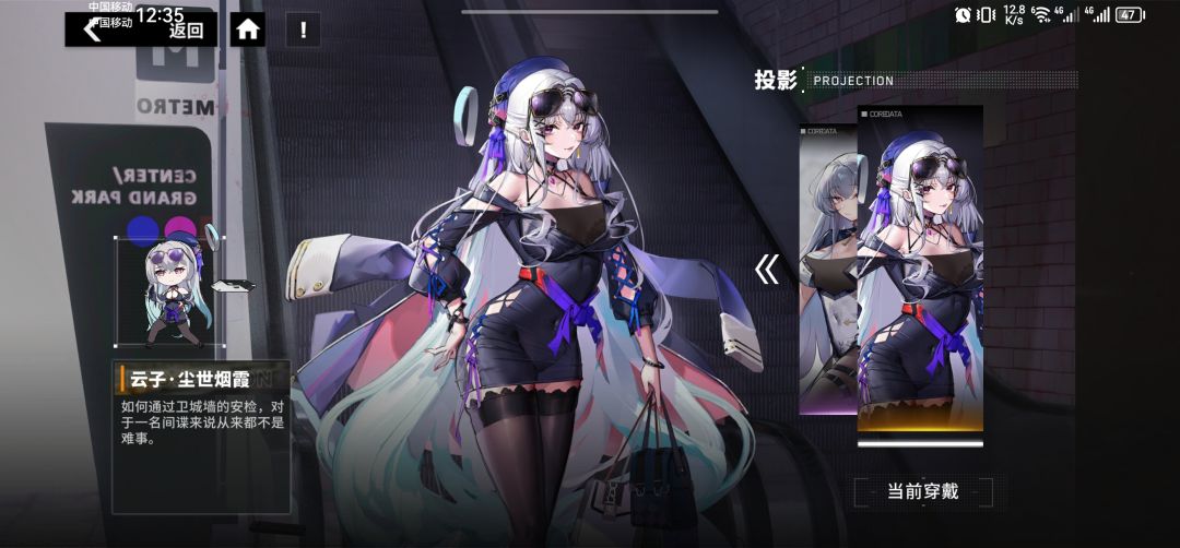 啊? 1