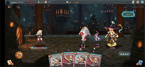 杀戮尖塔：二次元娘化版 所有元素均娘化！ 3