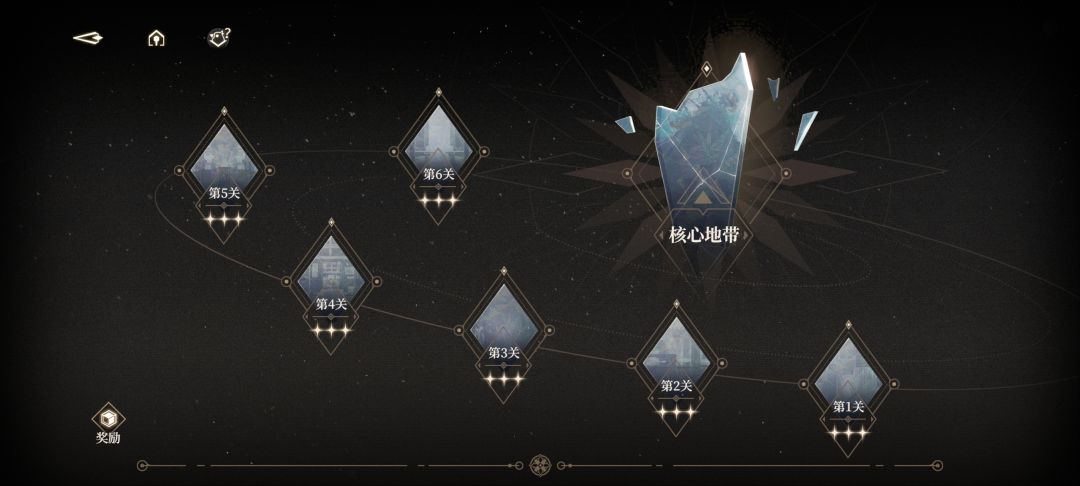 已经开始长草了 (本人零氪,先叠甲) 2