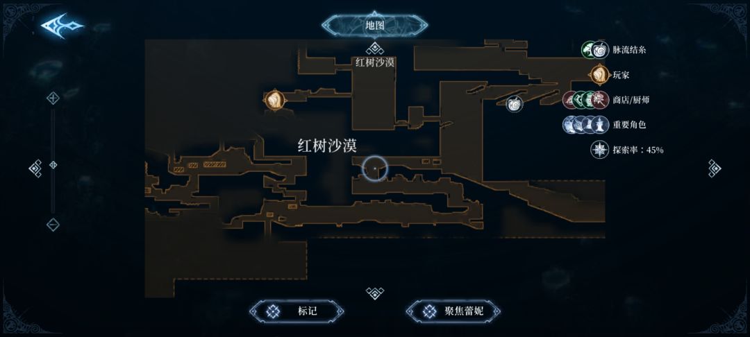 进不去 2
