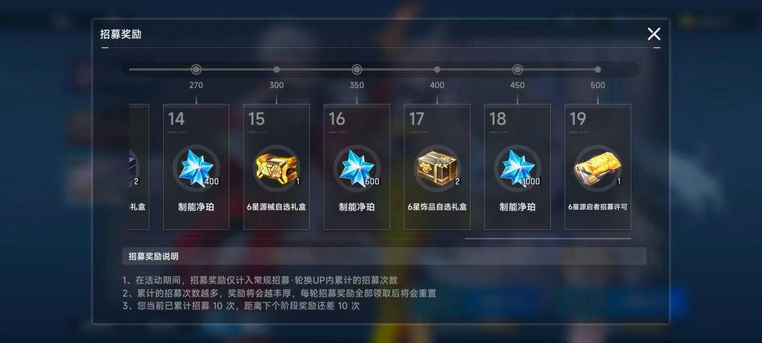 这游戏池子还可以啊,简单帮大家算一下 2