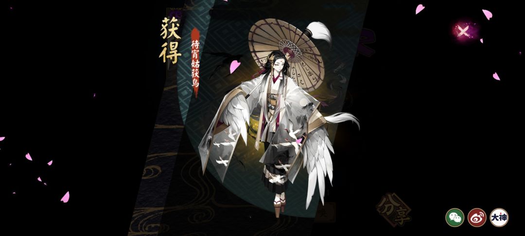 又抽到一个小姐姐 2