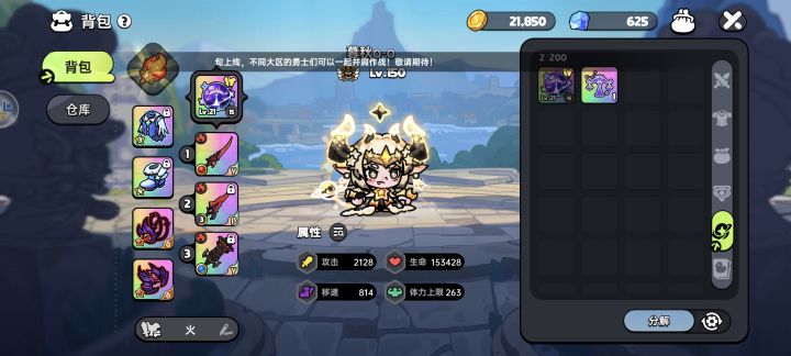 你以为的15神器（5+5+5），我的15神器[表情_狗头]截图