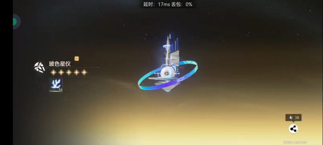 给谁用好。 1