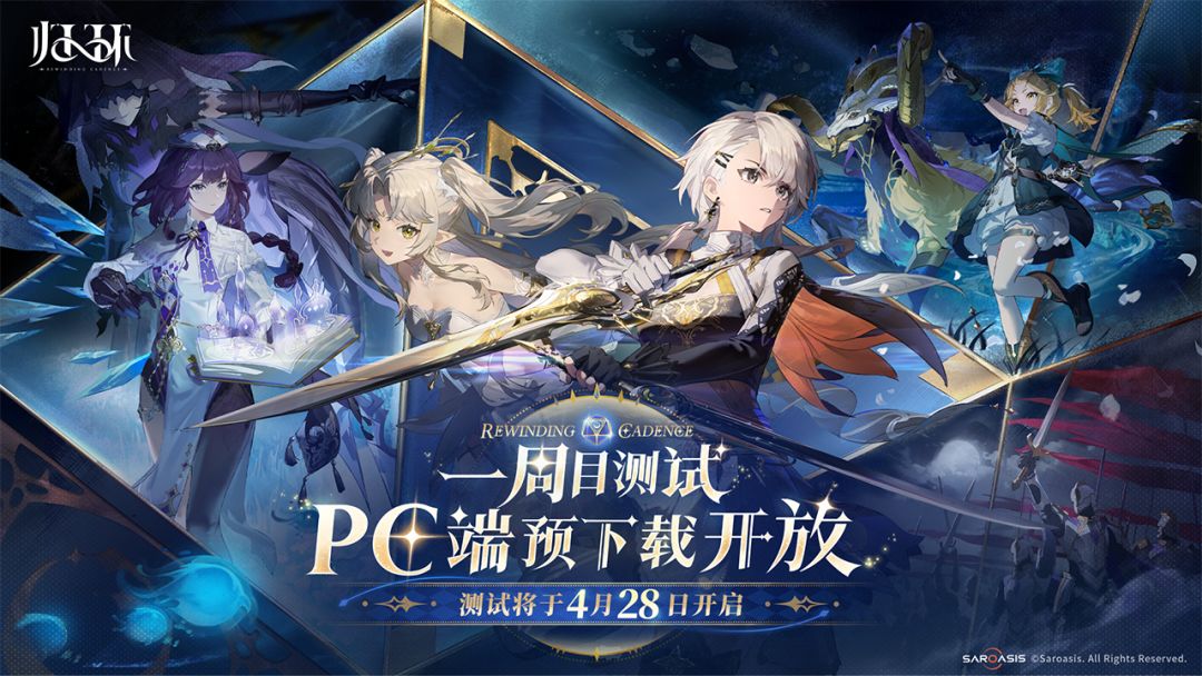 归环色纸收到了好着! 3