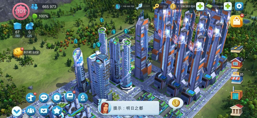 随便玩的城市也是随便搞的,主打一个随便。 9