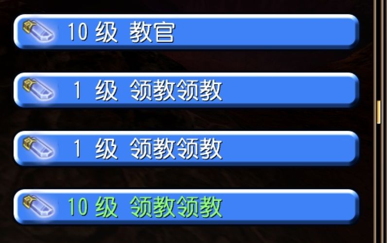 咳咳咳（特意） 2