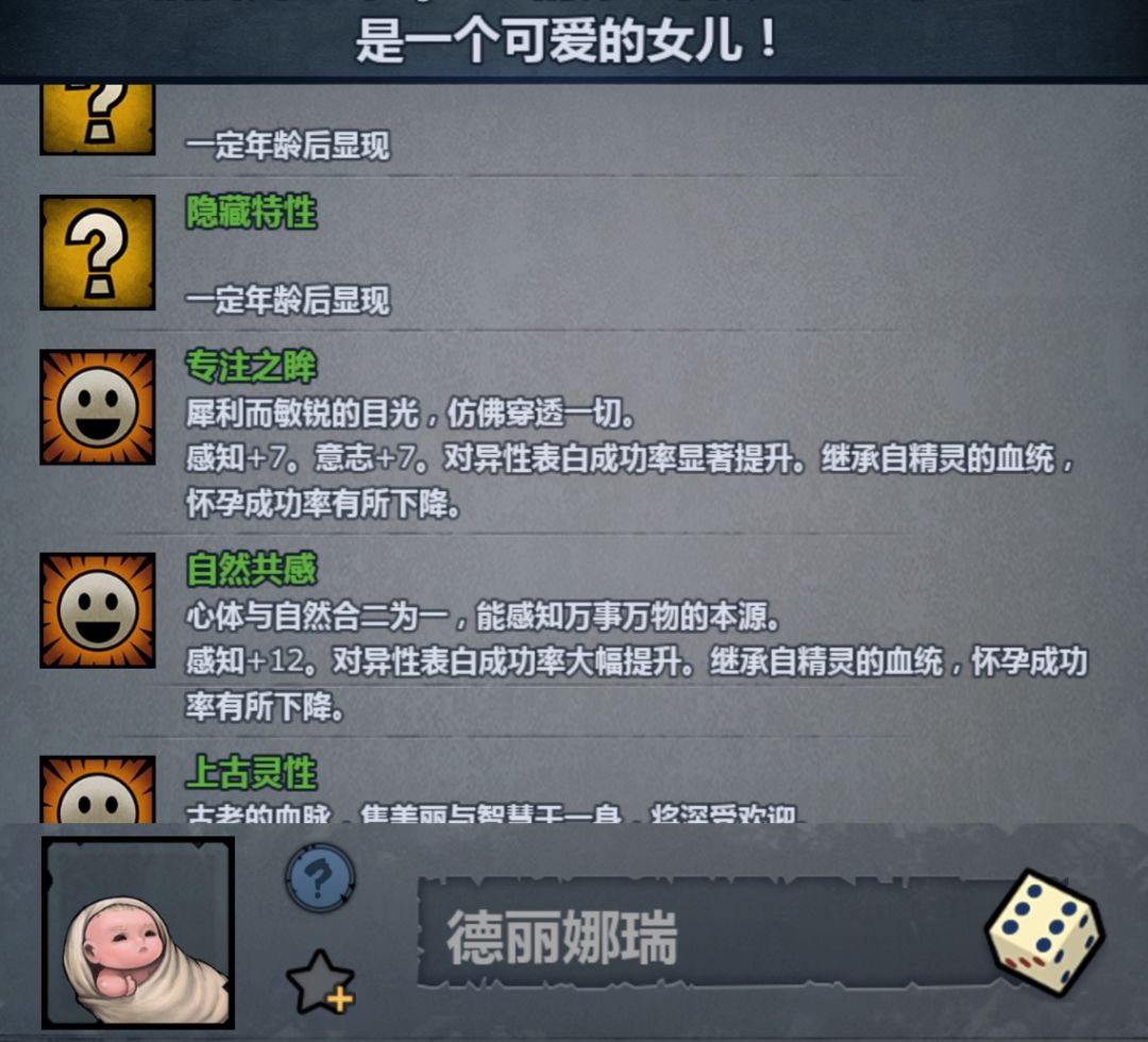 回归玩家系列之上自专终于出了!更新后续 2