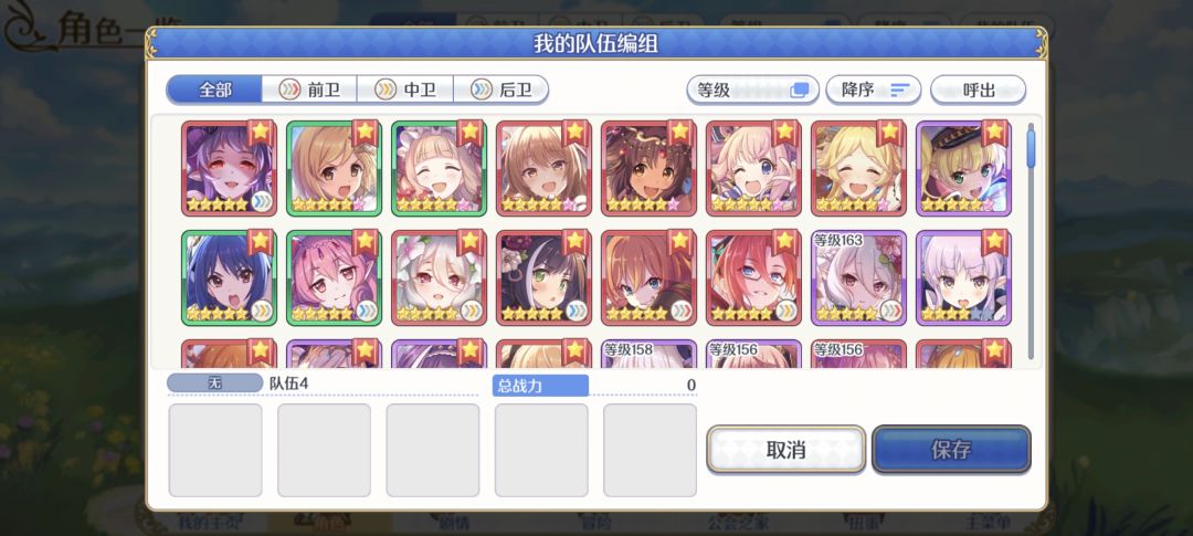 这些有哪些可以花时间练的|・ω・`) 1