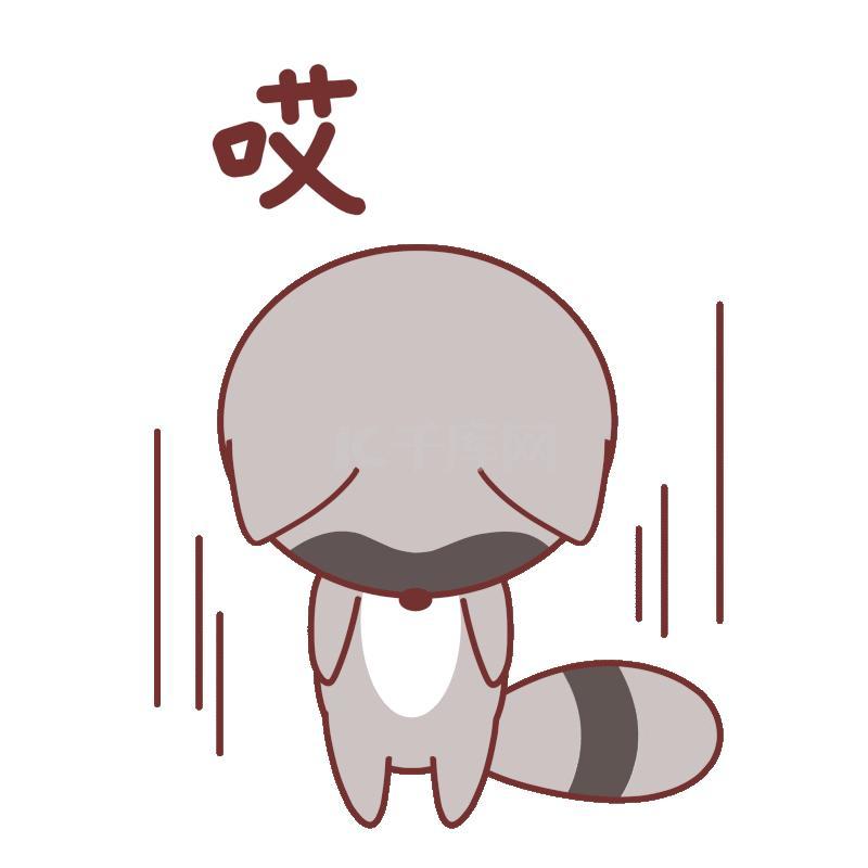 又懒得玩了 1