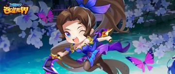 【精彩活动】吞吞又来直播送福利啦！