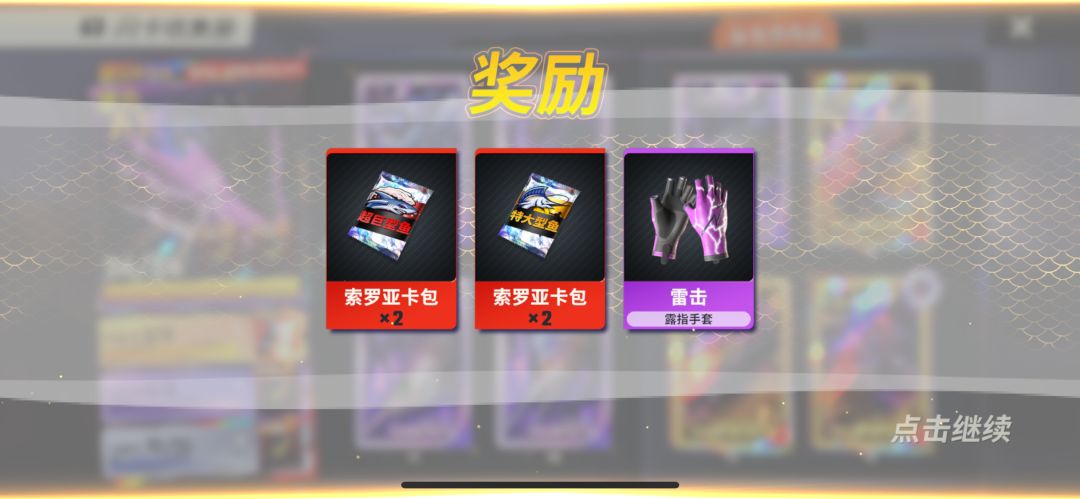 终于毕业了,太心酸了 5