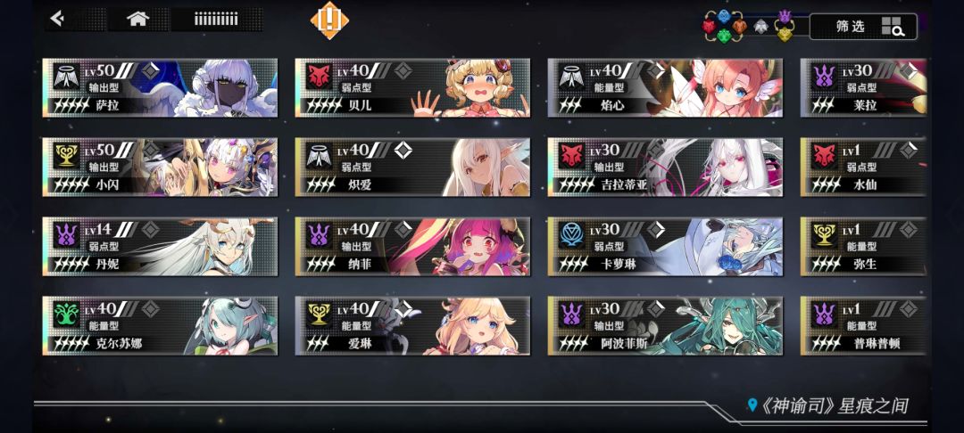 难受 1