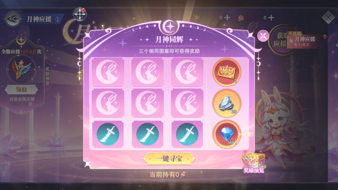 终于单车变摩托了 1