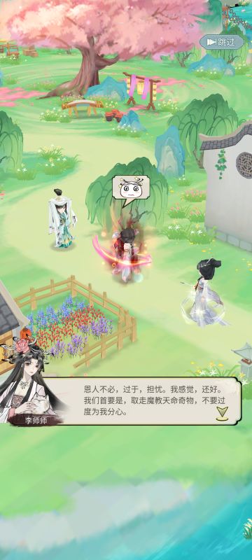 5w了，体验的差不多了