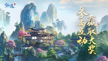 【已开奖】| 留下你的测试评价，赢骆驼户外露营椅五件套！