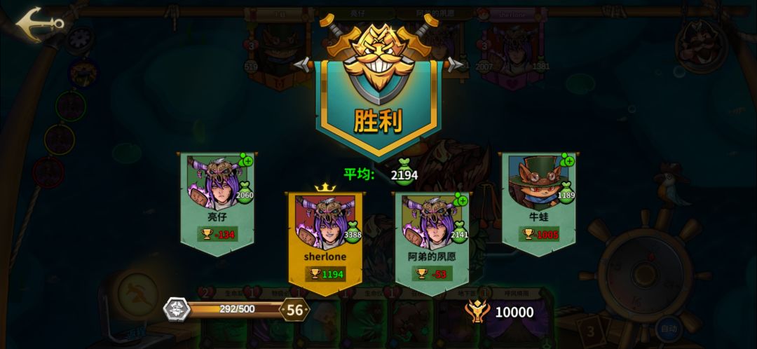 动态图片 3