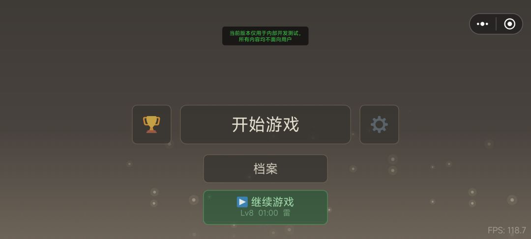 下个版本更新要晚点了 3