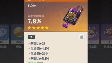 个人关于散兵抽取建议