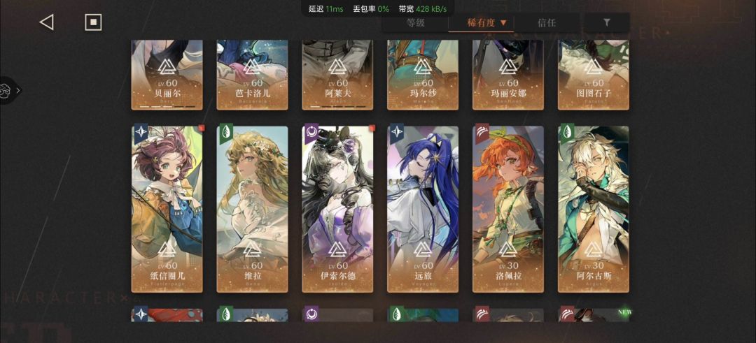 刚刚回归,抽啥好 1