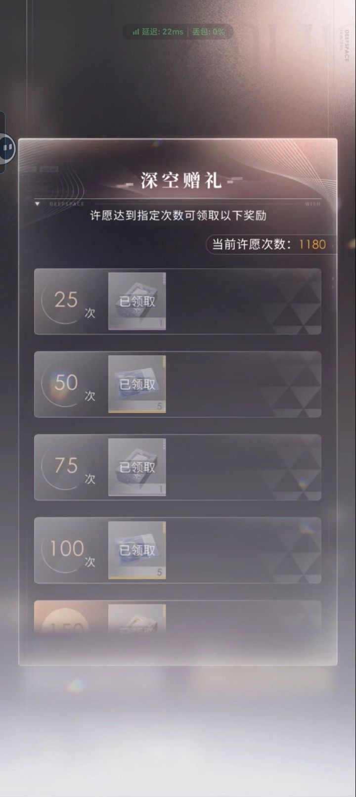 动态图片 17