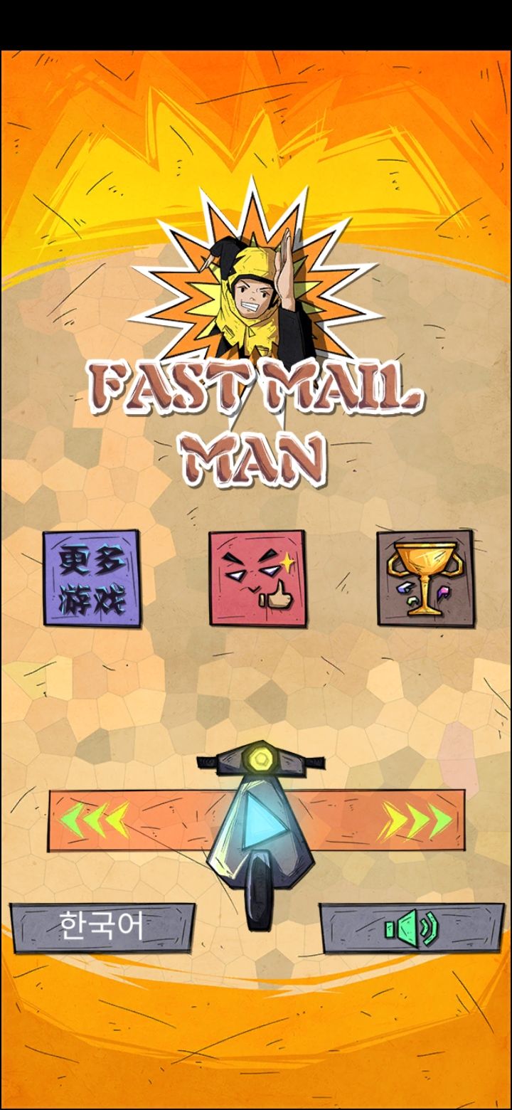动态图片 3