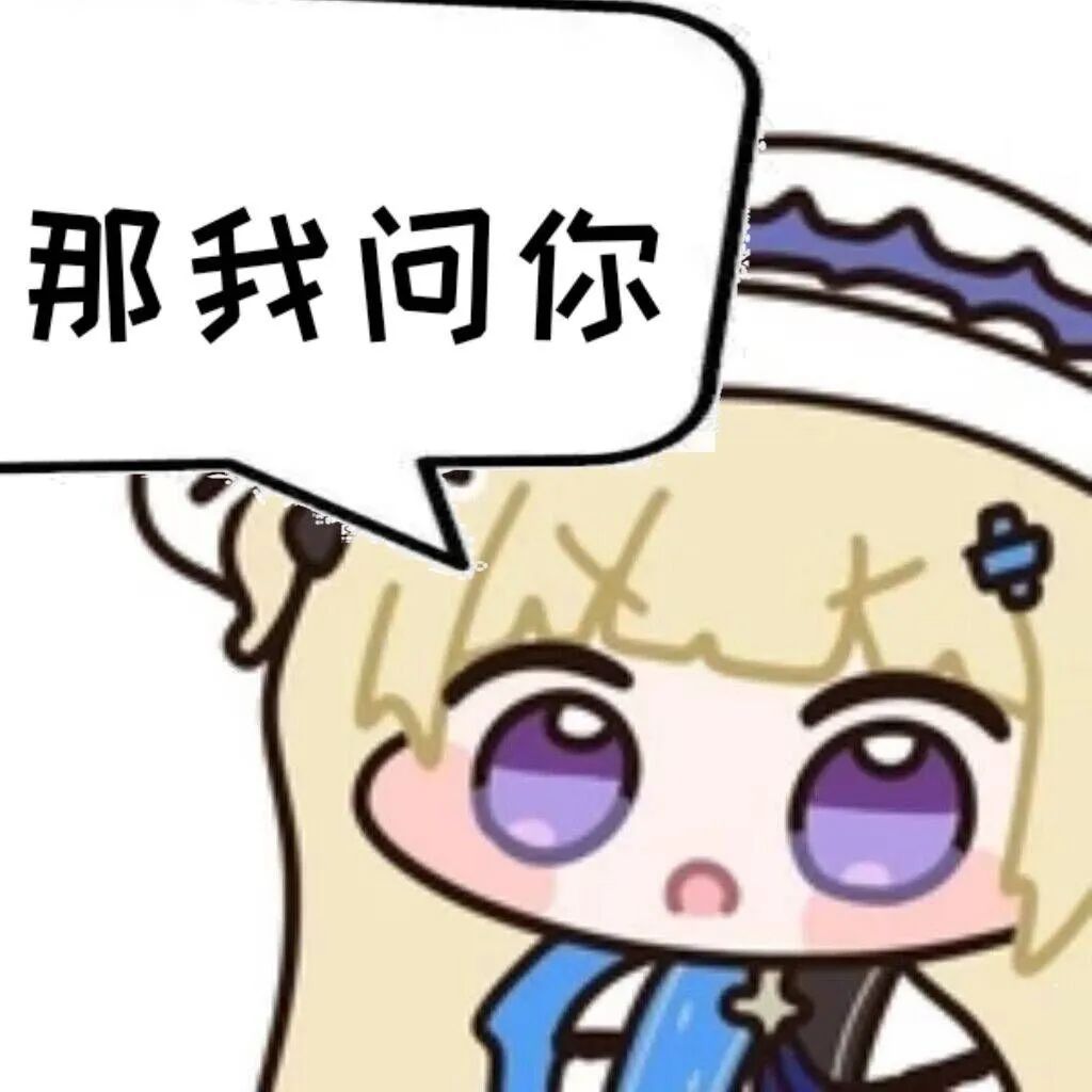 这祈愿多少金条能拿两套衣服 1