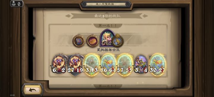 就爱玩毒截图