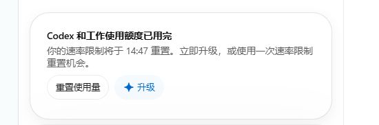 开发者日志01 1