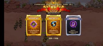 萌新最新攻略，避免走弯路