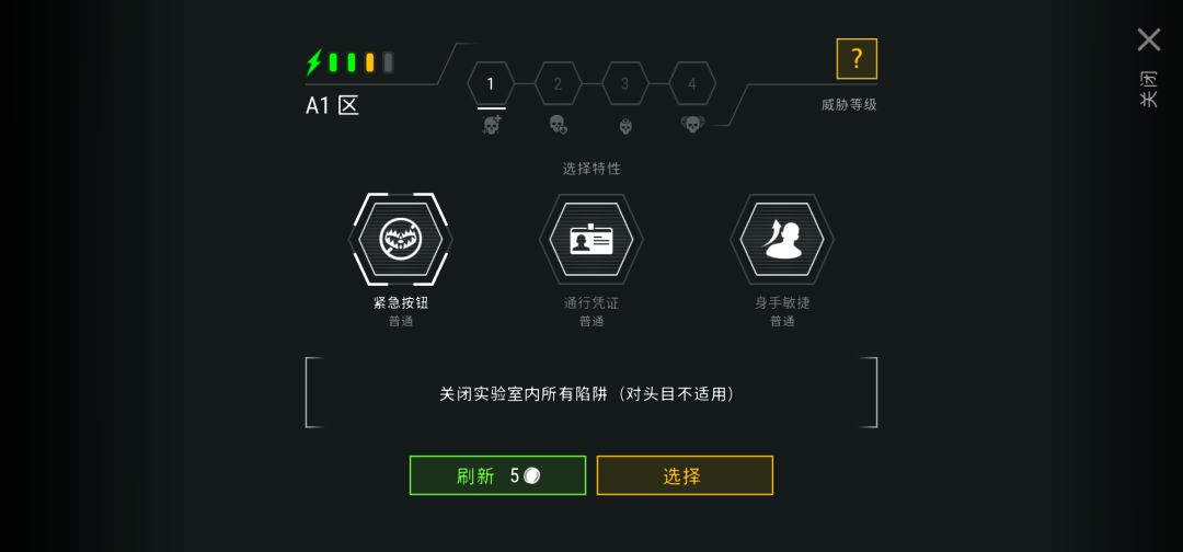 选哪个,好纠结 1
