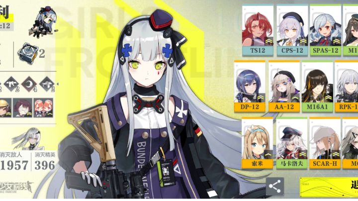 3-5,叠盾流,轻松过截图