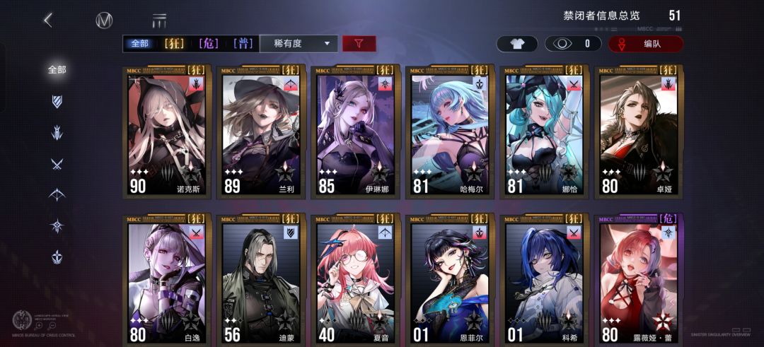 1 1