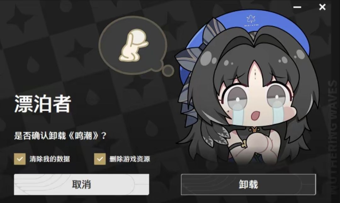 130抽就出个御姐是啥意思 3