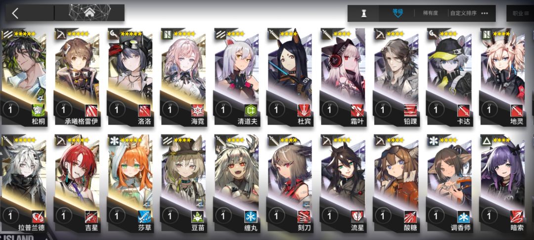 求大佬指点一下 4