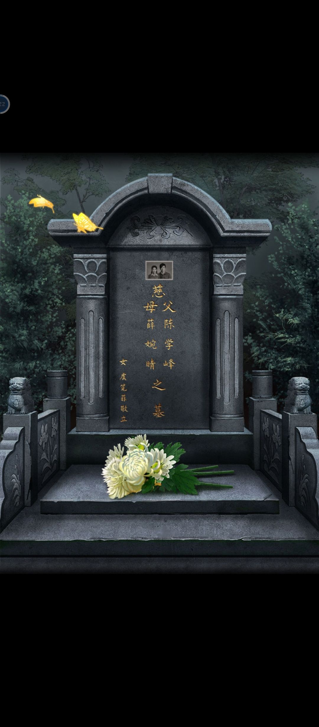 打卡 1