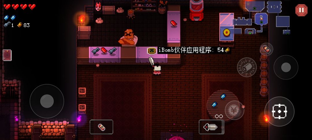 动态图片 1