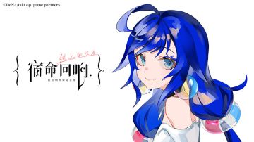 LAM老师绘制贺图|大海