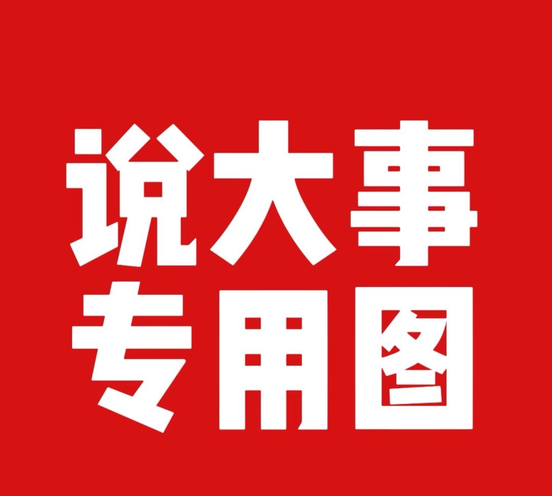 想入坑,有没有会玩的小伙伴一起的 1